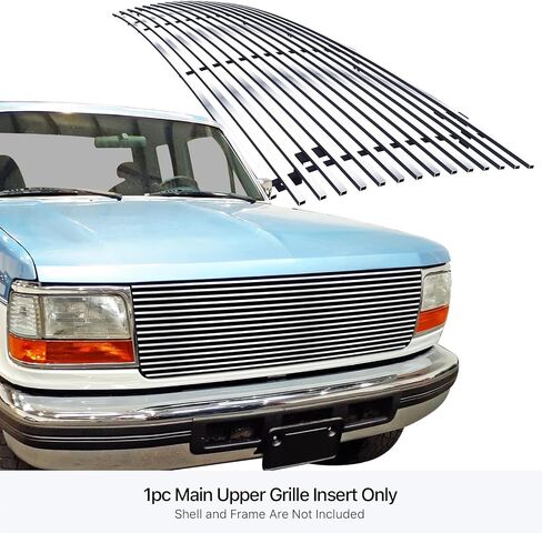 إدراج شبكة شواية من الفولاذ المقاوم للصدأ الفاخر مقاس 8 × 6 من APS متوافق مع Ford Bronco F-150 F-250 F-350 1992-1996 الجزء العلوي الرئيسي N19-H70058F in Kuwait