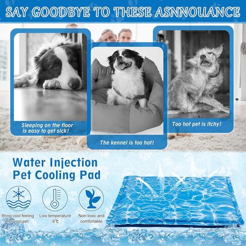 بساط تبريد للكلاب، وسادة تبريد لحقن الماء، سجادات تبريد للحيوانات الأليفة للكلاب الكبيرة والقطط أثناء النوم، وسادات تبريد للحيوانات الأليفة في الصيف لبيوت الكلاب والأقفاص والأسرة in Kuwait