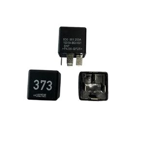 10 قطعة/الوحدة التتابع V23134-B52-X301 8D0 951 253A 4 دبابيس مرحل عالي الطاقة للسيارة in Kuwait