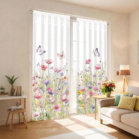Watercolor Floral Window Curtain, 2 Panels Spring Colorful Wildflower Butterfly Window Treatment Drapes Tier, Long Curtain for Bedroom Living Room Holiday Window Decor, 23.62 x 59.06 Inch in Saudi Arabia