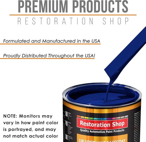 Restoration Shop - Marine Blue Urethane Basecoat with Clearcoat Auto Paint - Complete Medium Gallon Paint Kit - Professional High Gloss Automotive, Car, Truck Refinish Coating in Kuwait