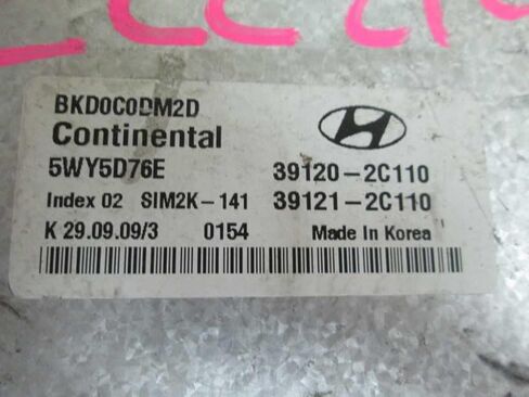 Engine ECM Control Module 2.0L Fits 09-11 Compatible with Hyundai Compatible with Genesis 39121-2C110 391212C110 in Saudi Arabia