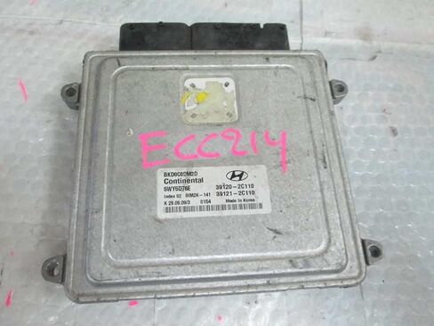 Engine ECM Control Module 2.0L Fits 09-11 Compatible with Hyundai Compatible with Genesis 39121-2C110 391212C110 in Saudi Arabia