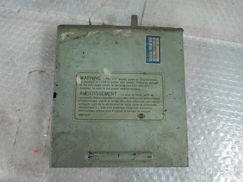 Engine ECM Electronic Control Module Compatible with Nissan Infiniti A11-632 741 A11632741 in Saudi Arabia