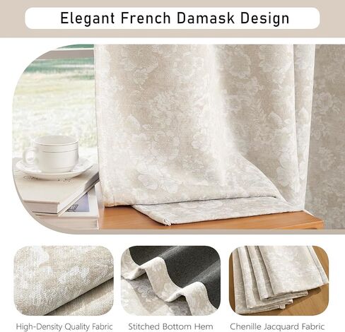 Dusty Beige Floral Jacquard Blackout Curtains 84 Inch Length 2 Panels, Chenille Heavyweight Window Drapes, Thermal Insulated 95% Room Darkening Grommet Curtains for 52" W x 84" L inch in Saudi Arabia