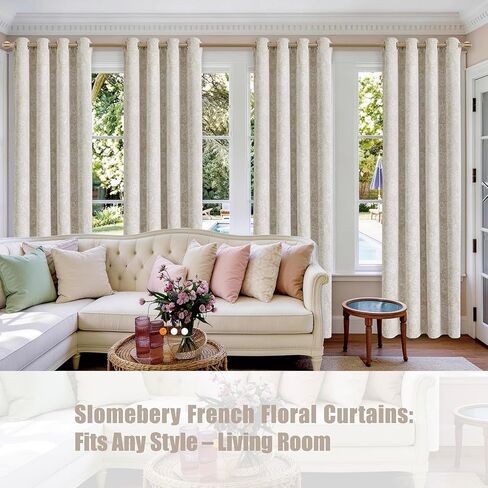 Dusty Beige Floral Jacquard Blackout Curtains 84 Inch Length 2 Panels, Chenille Heavyweight Window Drapes, Thermal Insulated 95% Room Darkening Grommet Curtains for 52" W x 84" L inch in Saudi Arabia