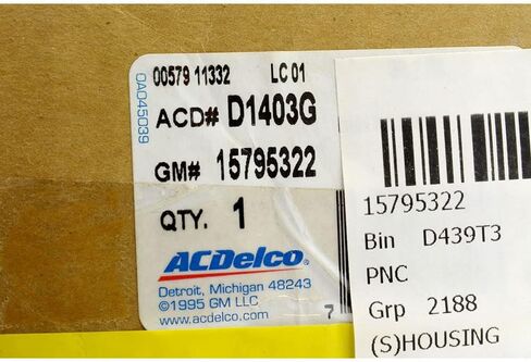 قطع غيار جنرال موتورز الأصلية - (مبيت S (15795322) in Kuwait