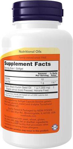 NOW Supplements, Black Cumin Seed Oil, 1,000 mg, Cardiovascular Support*, 60 Softgels in Kuwait