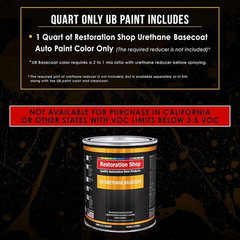 Restoration Shop - Pure White Urethane Basecoat Auto Paint - Quart Paint Color Only - Professional High Gloss Automotive, Car, Truck Refinish Coating in Kuwait