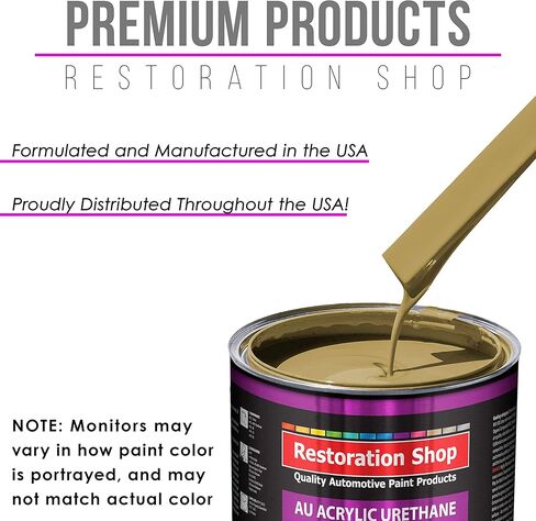 Restoration Shop - Buckskin Tan Acrylic Urethane Auto Paint - Quart Paint Color Only - Professional Single Stage High Gloss Automotive, Car, Truck Coating, 2.8 VOC in Kuwait