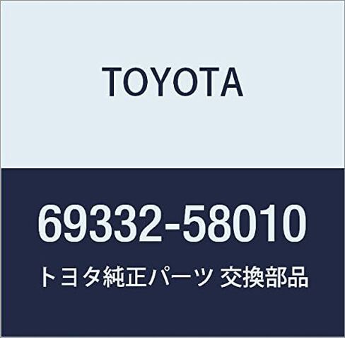 TOYOTA (toyota) Genuine Parts riyadoarokkuo-pun Rod LH Alphard G/V, Alphard Hybrid Part Number 69332 – 58010 in Saudi Arabia
