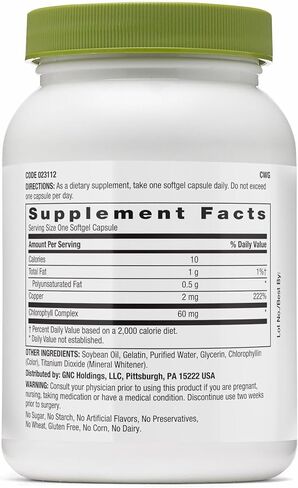 GNC Superfoods Triple Chlorophyll، 90 كبسولة هلامية، يدعم فقدان الوزن in Kuwait