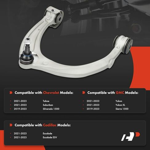 A-Premium Front Left Upper Control Arm, with Ball Joint & Bushing, Compatible with Chevy & GMC & Cadillac - 2019-2023 - Silverado 1500, Tahoe, Suburban & Sierra 1500, Yukon, Yukon XL & Escalade (ESV) in Saudi Arabia