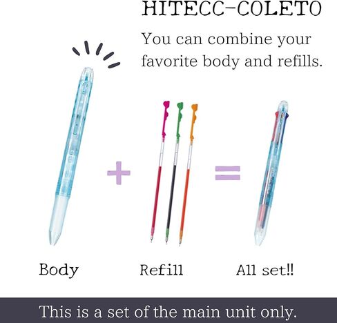 Pilot Hi-tec-c Coleto 3 Color Multi Pen Body Component، نمط أساسي ولؤلؤي، قبضة مطاطية، 4 عبوات، مجموعة ملاحظات لاصقة قيمة، جسم القلم فقط (لا يتضمن إعادة التعبئة) in Kuwait