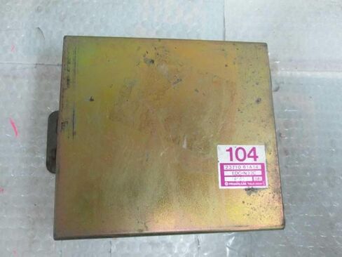 Engine ECM Control Module 2BC at Fits 87-88 Compatible with Nissan SENTRA 23710 61A14 2371061A14 in Saudi Arabia