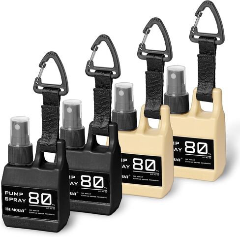 Camp Mini Spray Bottles with Hanging Buckle - 4 Pcs Refillable Dispenser Bottle with Molle Clip Strap in Kuwait