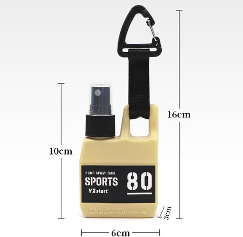 Camp Mini Spray Bottles with Hanging Buckle - 4 Pcs Refillable Dispenser Bottle with Molle Clip Strap in Kuwait