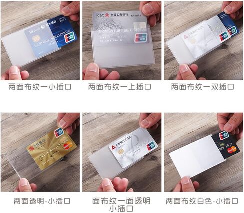 5pcs Transparent Card Protectors – Soft Waterproof PVC Sleeves for Credit Cards, IDs, and More – Clear in Saudi Arabia