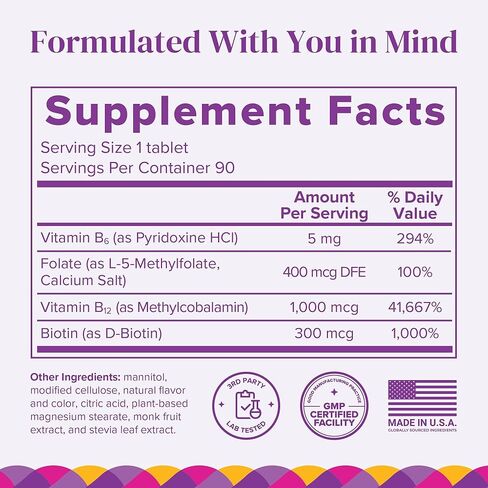 BariMelts B12 Plus, Dissolvable Bariatric Vitamins, Natural Cherry Flavor, 90 Fast Melting Tablets in Kuwait