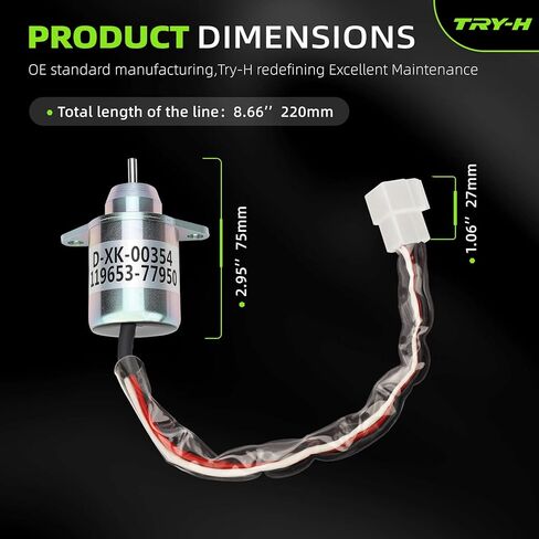 Fuel Shut Off Solenoid 1503ES-12S5SUC5S Woodward M806808 for John Deere 790 990 2020 2030 2030A 2210 Yanmar 3TNE84 3TNE88 3TNV70 3TNV76 Engine 119653-77950 119285-77950 12VDC in Kuwait
