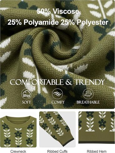 المرأة 2026 العصرية الأخضر متماسكة الأزهار البلوزات المطبوعة Crewneck لطيف فضفاض البلوز سترة لربيع وشتاء in Kuwait