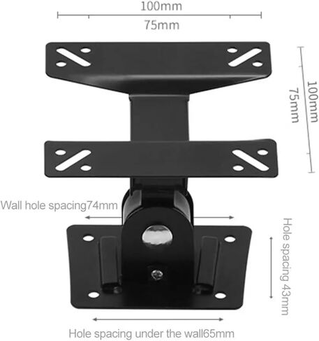 F01 Adjustable 10kg TV Wall Mount Bracket Supports 180 Degree Rotation for 14 - 27 Inch LCD LED Flat Panel TVs in Saudi Arabia