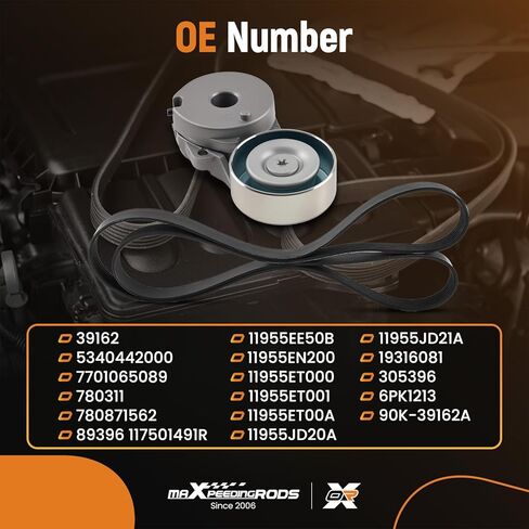 طقم مكون شداد محرك الحزام الأفعواني maxpeedingrods 90K-39162A لنيسان سنترا L4 2.0L 2007-2012 استبدال #39162 11955JD20A 305396 89396 6PK1213 11955ET00A 5340442000 in Saudi Arabia