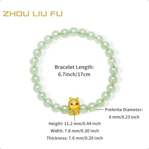 24K Solid Gold Bracelets Cute Horse Animal Charm Green Prehnite Gemstone Beaded Stretch Bracelet Dainty Jewelry for Women Daughter Birthday Christmas 6.7"/17CM A1916023 in Kuwait