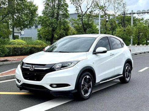 Front Bumper Repair Metal Plate for Honda HR-V 2014-2019 in Kuwait