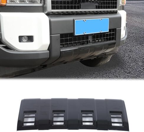 غطاء حماية سفلي للمصد الأمامي متوافق مع Toyota Land Cruiser 250 Prado J250 LC250 2024 2025، غطاء حماية للوحة السفلية للمصد الأمامي (أسود غير لامع) in Kuwait