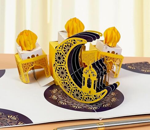 بطاقة رمضان المنبثقة من CUTPOPUP، رمضان كريم ثلاثي الأبعاد، عيد مبارك، هدية رائعة للشهر الكريم، احتفال عيد الفطر، عطلة المسلمين، مع ملاحظة ومغلف SD258US1520 in Kuwait
