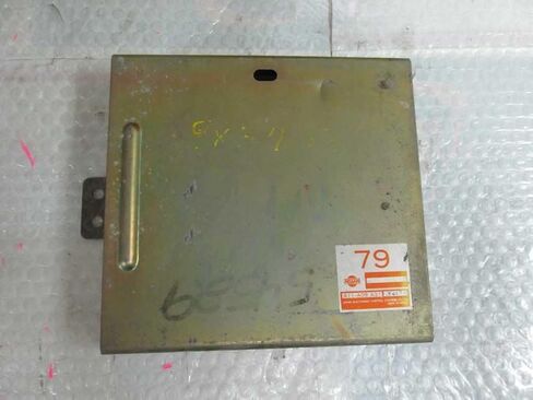 Engine ECM Control Module at Fits 1987 87 Compatible with Nissan Compatible with Pulsar A11-A09 A31 A11A09A31 in Saudi Arabia