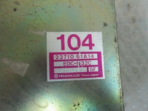 Engine ECM Control Module 2BC at Fits 87-88 Compatible with Nissan SENTRA 23710 61A14 2371061A14 in Saudi Arabia