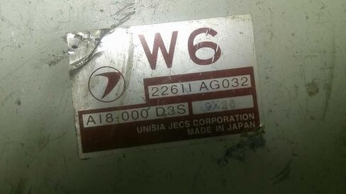 وحدة التحكم في المحرك ECM تناسب 00-01 فورستر 22611 AG032 22611AG032 in Saudi Arabia