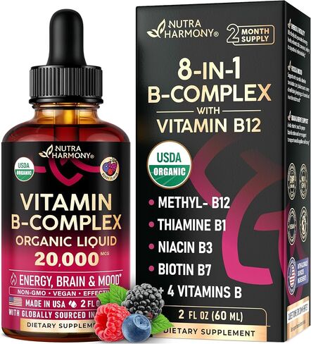 NUTRAHARMONY Vitamin B12 Liquid - Sublingual Vegan Methylcobalamin Drops - Extra Strength 5000 mcg 2 oz - Made in USA - for Energy, Focus & Mood, Brain Health - 98% Quicker Absorption B 12 VIT in Kuwait