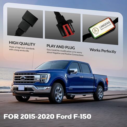Auto Start Stop Eliminator Fit for 2015 2016 2017 2018 2019 2020 F'ord F-150 Auto Stop Eliminator Turn Off Idle Engine Stop Start System Disabler Harness in Kuwait
