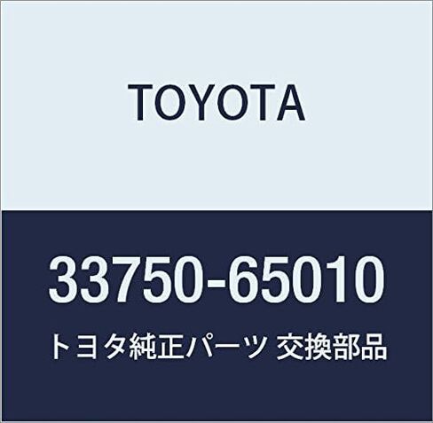 TOYOTA Genuine Parts Connecting Rod End NO.2 Dyna 200/Toyota Ace G25, Mega Cruiser Part Number: 33750-65010 in Saudi Arabia