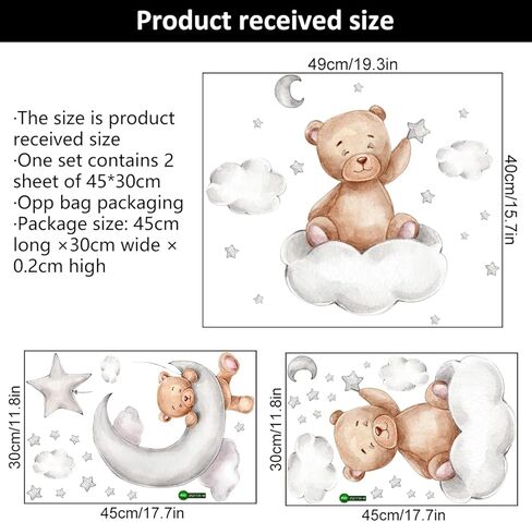 Set of 2 Cute Bear Moon and Stars Wall Stickers 45x30CM PVC Cartoon Wall Decals Home Interior Wall Art Decoration for Kids Room Baby Room Nursery in Saudi Arabia