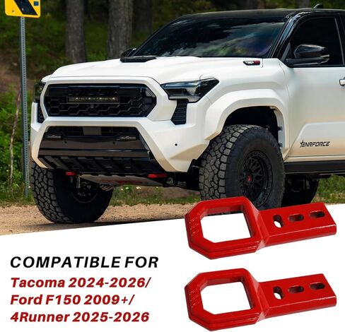 خطافات سحب أمامية لـ Tacoma 2024 2025 2026/4Runner 2025-2026،/Ford F150 2009-2023، خطاف سحب 2 قطعة أحمر in Kuwait