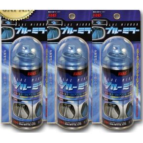 1 Pack Vans 110ML JDM Blue Tint Lens Side View Mirror Painter Paint Spray in Kuwait