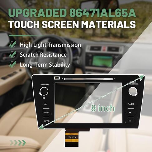 High Version Touch Screen Digitizer, TEL/MAP Button, Fit for 2018-2019 Subaru Legacy & Outback 8'' Radio Touch Screen Digitizer - Replace 86471-AL65A, 86471-AL68A, 86471-AL65B Screen Digitizer in Kuwait
