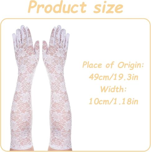 Long White Lace Gloves Women, Elegant Print Floral Sheer White Mittens Gloves, 19 in Elbow Length Lace Bridal Gloves for Wedding, Tea Party, 1920s Flapper Cosplay, Dress Cocktail Opera Parties in Kuwait