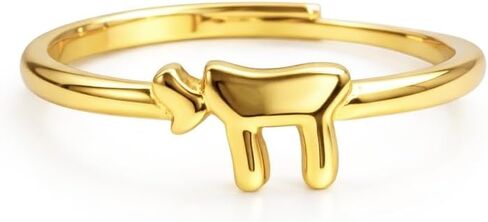 SHEMA ISRAEL خاتم تشاي مطلي بالذهب عيار 14 قيراط قابل للتعديل للنساء - مقاس واحد يناسب جميع المجوهرات ذات الرمز اليهودي مجوهرات هدايا العيد للنساء الزفاف بات ميتزفا in Kuwait