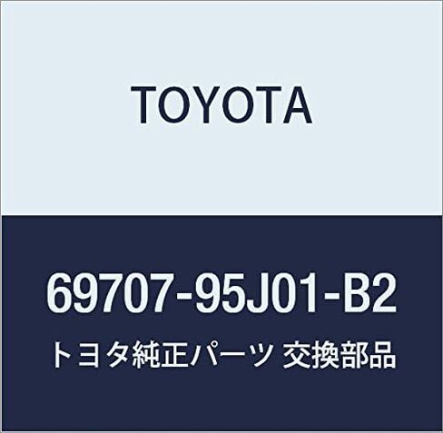 TOYOTA (toyota) Genuine Parts suraidodoarokkingukontoro-rupussyu Rod Sub – Assy Rh (Shadow Gray) in Saudi Arabia