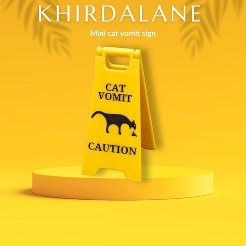 قطعة واحدة من علامة تحذير القيء المثالية للقطط - علامة تحذير صغيرة مضحكة للقطط، هدية كمامة، ديكور للمكتب والمنزل، هدية للأم والأب لمحبي القطط in Saudi Arabia