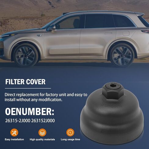 26315-2J000 Oil Filter housing Cap fits Tucson 2022-2024, Sonata Santa Fe 2021-2023, Sorento 2021-2024,Sportage 2023-2024 Oil Filter Housing Cap replaces 263152J000, L4 2.0L 2.5L Engine in Kuwait