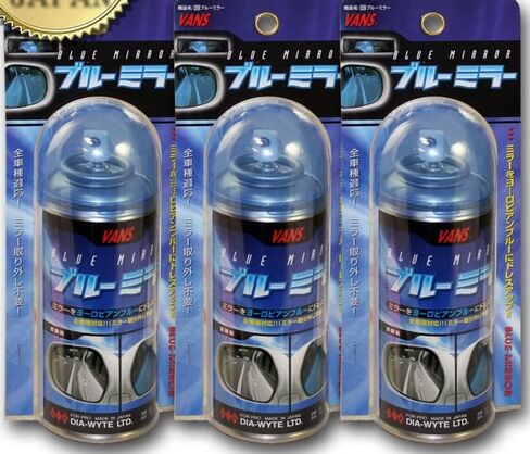 1 Pack Vans 110ML JDM Blue Tint Lens Side View Mirror Painter Paint Spray in Kuwait