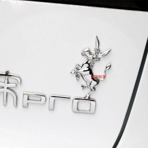 Donkey Emblem Decal 3D Metal Car Hood Badge Sticker Cute Decorative Decal for Car Motorcycle Laptop Backpack(Silver) in Saudi Arabia