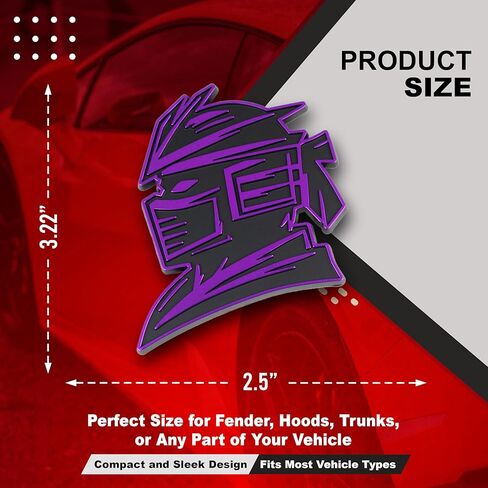 Samurai Emblem, Custom 3D Car Badge – Universal Exterior Accessories for Car, Truck, SUV, Motorcycle (Set of 2) (Purple) in Saudi Arabia
