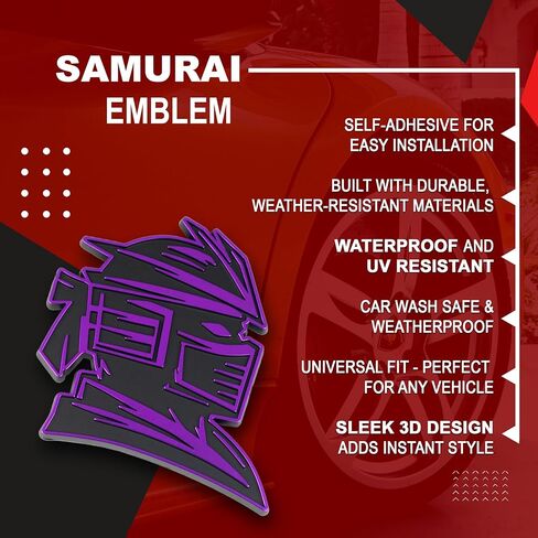Samurai Emblem, Custom 3D Car Badge – Universal Exterior Accessories for Car, Truck, SUV, Motorcycle (Set of 2) (Purple) in Saudi Arabia